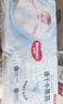 好奇（Huggies）金装小黑洞纸尿裤XL108片(12-17kg)尿不湿【速干不易红】 实拍图