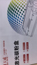 天威388A/88X硒鼓 2支装 CC388易加粉 适用惠普M1136硒鼓HP P1108 M202n M1213nf 1216nfh M128fn 实拍图