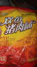 双鱼 400g*2袋自然片 休闲零食特级猪肉脯 靖江特产猪肉铺猪肉干肉脯 实拍图