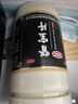 汇仁肾宝片 0.7g*126片温阳补肾肾阴虚肾阳虚腰腿酸痛精神差夜尿多肾虚畏寒怕冷妇女白带清稀男科药京东自营 实拍图