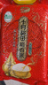 十月稻田 生态稻香米 5斤（东北大米 香米 2.5kg/公斤） 实拍图
