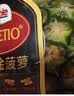 都乐Dole 进口无冠金菠萝 2只装 金菠萝 单果800g+ 实拍图