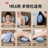 志高颈椎按摩器按摩枕腰部按摩仪按摩枕头颈部肩颈背多功能车载按摩靠垫生日礼物送爸爸妈妈高端实用 充电米+正反揉捏+红光热敷+3档力度调节+车家两用 生日礼物送男朋友女友男士老婆老公妈妈爸爸父亲母亲 实拍图