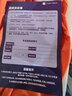 必迈（bmai）新款跑步运动训练背心健身吸汗轻薄工字背心吸湿排汗 枫叶橙【男】 M 实拍图