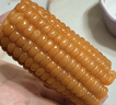 百雀羚（PECHOIN）护肤套装草本精萃惊喜6件套洁水乳霜补水保湿国货女神节礼物 实拍图