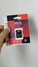 DM大迈 TF（MicroSD）存储卡 SD-T2 TF卡转SD卡卡套 小卡转大卡适配器 实拍图