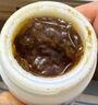 Fresh馥蕾诗红茶凝时焕颜面膜30ml护肤品 生日礼物七夕情人节礼物 实拍图