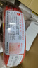 金龙羽电线电缆 ZC-BVR 6平方国标铜芯电线 家装阻燃单芯多股软铜线 家用电源线 红色100米 实拍图