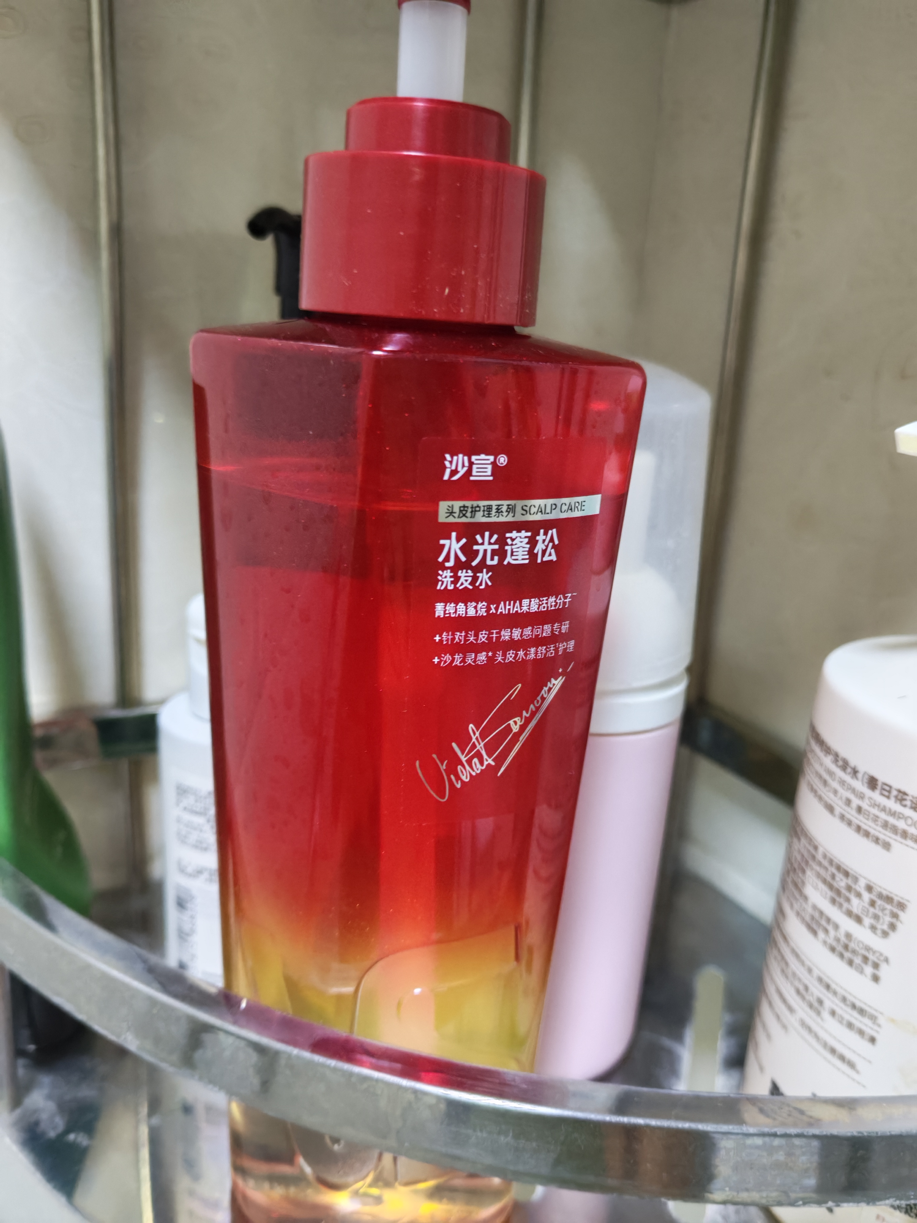 沙宣蓬蓬瓶无硅油蓬松修护改善毛躁洗发水露310ml 男士女士洗头膏 实拍图