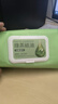 熙溪十月绿茶祛油湿巾降温凉感清爽面脸部清洁去油湿纸巾擦脸洗脸 【80抽*1大包】 实拍图