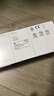 惠普（HP）CC388A/88a原装黑色硒鼓 适用hp 1106/1108/M1213/1216/M202/M226/M126/M128 打印机硒鼓 实拍图