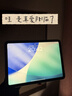 Apple/苹果【键盘套装】 iPad11英寸 A16芯片2025年款 平板电脑 (128GB WLAN版/学习办公娱乐)银色 实拍图