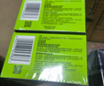 施华蔻（Schwarzkopf）怡然染发霜2.0/9闪亮珍珠黑*2 染发膏盖白 实拍图