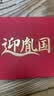 迎胤国正宗印度小叶紫檀手串高油高密正品转运紫檀木男士礼物佛珠15mm 实拍图