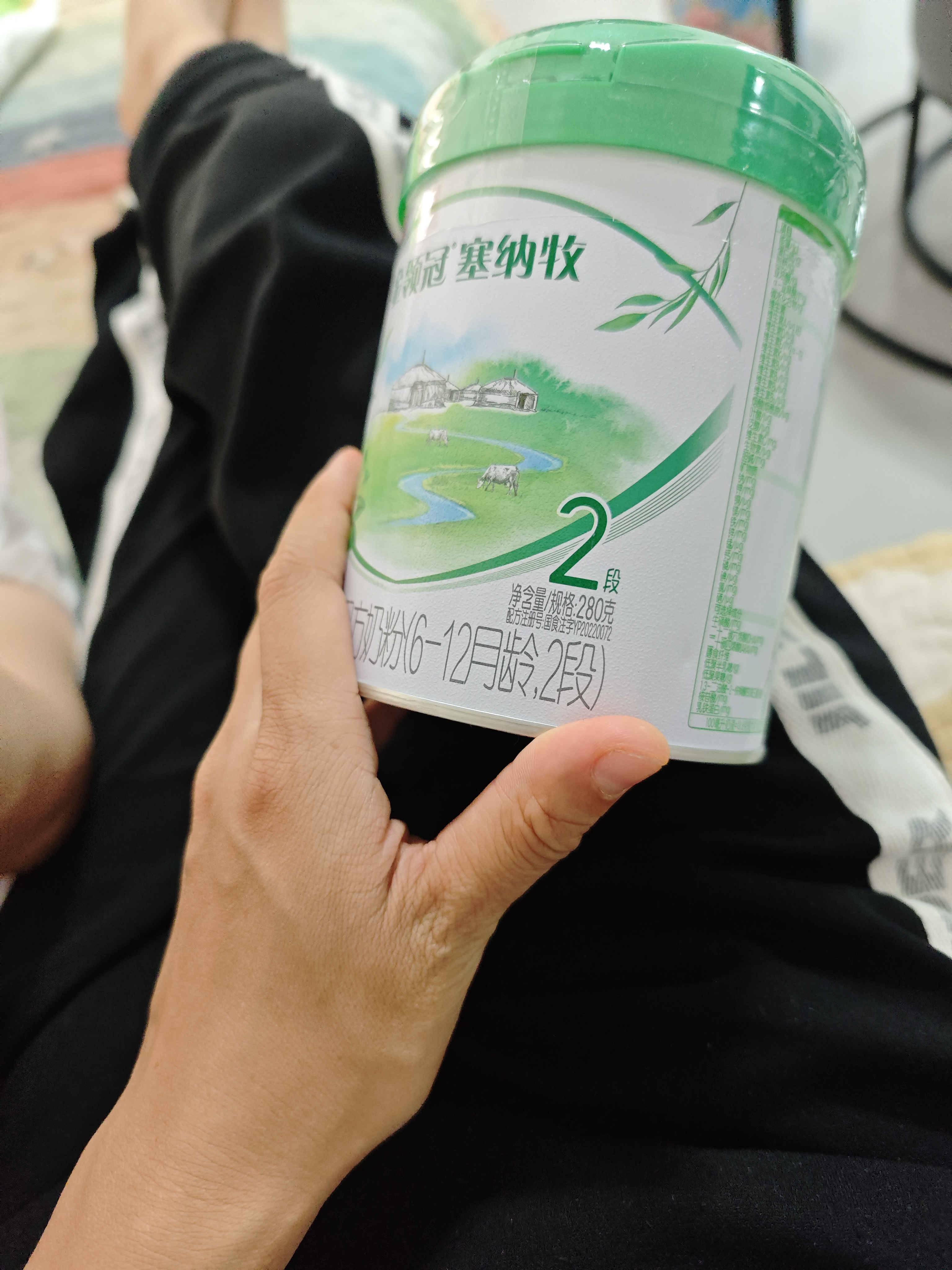 伊利金领冠塞纳牧有机奶粉2段6-12月280g*1罐+130g*1罐/410g 新客礼盒 实拍图