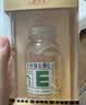 养生堂天然VE100粒软胶囊+VC30片咀嚼片 维E美容祛黄褐斑 维C增强免疫力 实拍图