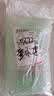 【多规格可选】洗洁精小苏打食品除味去油洗涤灵果蔬餐具净 【量大实惠】1.3KG*1桶(1个泵头) 实拍图