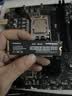 梵想（FANXIANG）500GB SSD固态硬盘 M.2接口NVMe协议PCIe 4.0 x4 一体机台式机笔记本电脑AI PC存储配件S690 实拍图