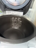 东芝（TOSHIBA）【价保618】电饭煲日本进口 原装真空IH微压电饭煲电饭锅 2-3-4-5人云朵pro自营家用 实拍图
