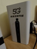 智创当下5g随身wifi6无线移动cpe路由器免插卡宽带上网无限流量2025款千兆双频户外直播办公车载无线网 【5G性能版】信号增强 满配性能狂暴网速 实拍图