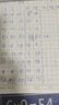 英雄（HERO）钢笔616中号升级金夹 学生钢笔 渐变深蓝 铱金墨水笔日常书写练字笔EF尖 透明包装盒 实拍图