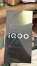 vivo iQOO Z11 8GB+256G沧浪浮光 天玑8500满血版 9020mAh超薄蓝海电池 165Hz护眼电竞屏 学生游戏手机 实拍图