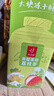 忆江南水果茶黑桑葚莓莓果茶2盒180g葡萄汁冻干蜂蜜泡水喝养生茶冷泡茶 实拍图