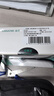 山泽 超五类网线水晶头 超5类千兆cat5e电脑网络连接器 RJ45工程级8P8C镀金水晶头100个 WL-5100 实拍图