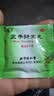 北京同仁堂  五子衍宗丸 6g*20袋/盒 实拍图