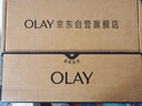 玉兰油（OLAY）第4代淡斑小白瓶80ml传明酸面部精华液ProX护肤品套装生日礼物女 实拍图