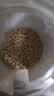 松鲜鲜松茸调味料90g【减钠29% 0添加】可代替盐鸡精味精炒菜煲汤调味 实拍图