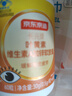 好时Kisses榛仁牛奶巧克力 500g 糖果零食 生日礼物 婚庆喜糖伴手礼 实拍图