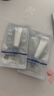 珀莱雅源力修护精华30ml舒缓抗皱修红胶原精华液护肤品生日礼物送男女友 实拍图