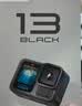 GOPRO HERO13 Black 防抖防水运动相机  无忧套装【单机+128G内存卡+双电双充】 实拍图