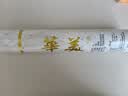 华美正品AHJ耐打训练羽毛球AHJ-A1AHJ-233华美A1墨羽5号球9号球 华美A2【76速】12只球 1筒 实拍图