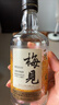 梅见青梅酒果酒女士低度梅子微醺12度原味330ml单瓶自饮聚餐 实拍图