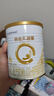 合生元（BIOSTIME）派星婴儿配方奶粉 1段新版(0-6个月) 350g新客礼包 6重HMO+DHA 实拍图