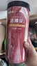 福东海 洛神花茶100g 大朵手工精选云南玫瑰花茶 滋补女神茶养生茶叶 实拍图