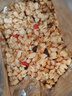 卡乐比（Calbee）原味水果麦片600g 进口非油炸 营养代餐早餐零食 实拍图