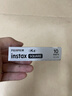 INSTAX富士instax立拍立得 方形相纸 黑白单包装10张 (适用于SQUARE系列相机 手机照片打印机SP-3) 实拍图