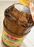 鲁花 【保真菜籽油】食用油 低芥酸特香菜籽油 5L  /桶   实拍图