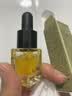 蘭（LAN）【先试后买】兰气泡油2.0Pro精华油清爽抗皱修护控油试用装3ml 实拍图