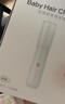 易简（yijan）婴儿理发器自动吸发儿童理发器宝宝剃头器新生儿剪发神器电推子 实拍图