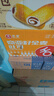 舌里 奇亚籽全麦吐司1000g低脂面包切片粗粮健身代餐早餐营养休闲零食 实拍图