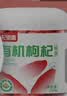 杞里香红枸杞子头茬有机认证特优级大果枸杞500g无硫新货青海免洗苟杞 实拍图