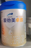 爱他美（Aptamil）爱他美 卓傲幼儿配方奶粉 3段(12-36月龄) 800g*3罐 益生元进口 实拍图