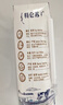 蒙牛特仑苏纯牛奶250ml*16盒 家庭早餐 送礼盒装送礼礼盒 实拍图