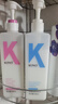 KONO卡厘经典烟酰胺去屑男士顺滑洗发水500ml*2 清爽止痒秀发洗发露膏 实拍图