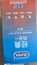 杜蕾斯（durex）避孕套超薄安全套 经典四合一18只 男女用 成人情趣用品 套套 实拍图