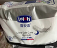 露安适（Lelch）安敏微气候系列婴儿纸尿裤NB码30片尿不湿mini装【尿裤免费送】 实拍图